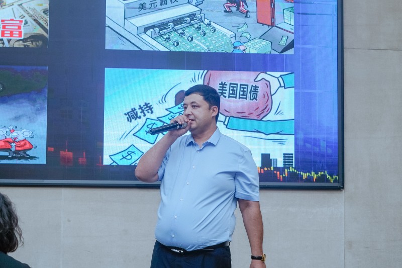 交易者同盟会2024浅谈交易暨百城联动线下技术交流会●喀什站取得圆满成功！