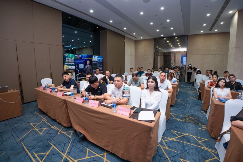 交易者同盟会2024浅谈交易暨百城联动线下技术交流会●喀什站取得圆满成功！