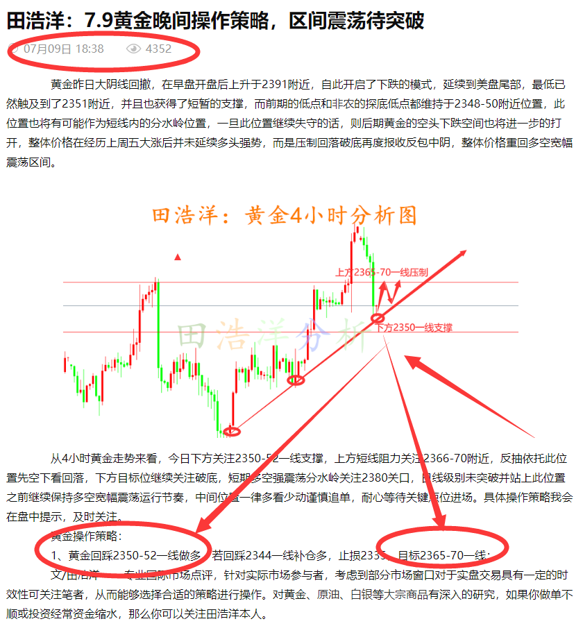 ****图上_副本.png