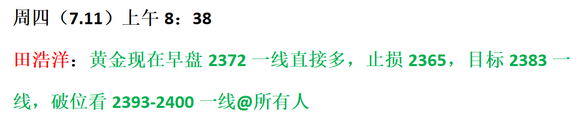 ****图片7_副本.png