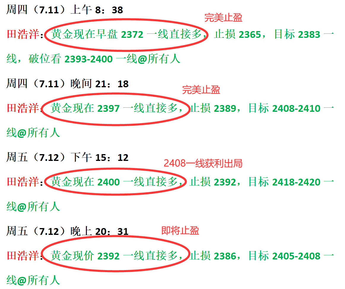 ****图上.png