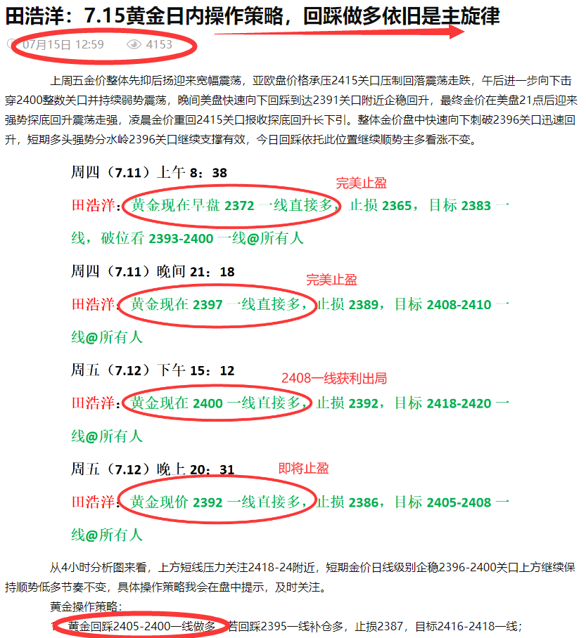 QQ1.png