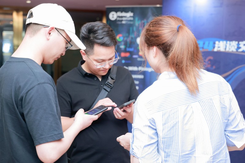 交易者同盟会2024浅谈交易暨百城联动线下技术交流会●南京站取得圆满成功！
