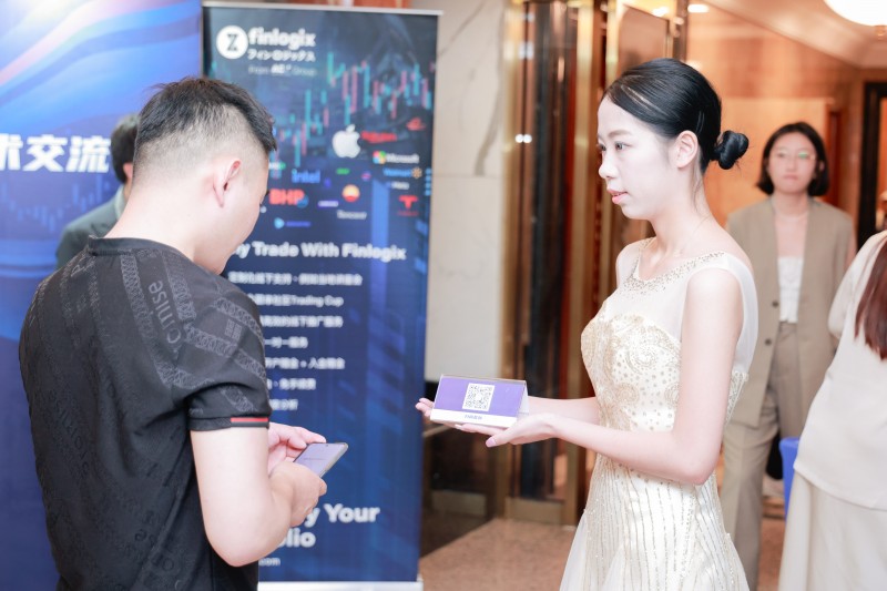 交易者同盟会2024浅谈交易暨百城联动线下技术交流会●南京站取得圆满成功！