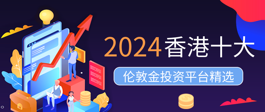 1伦敦金_1ac4f80c53984a8d81ce69614135b5be_33307.png