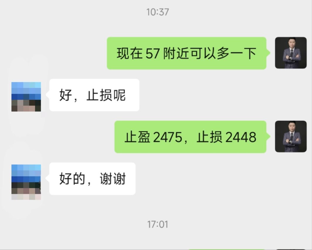 QQ图片2.jpg