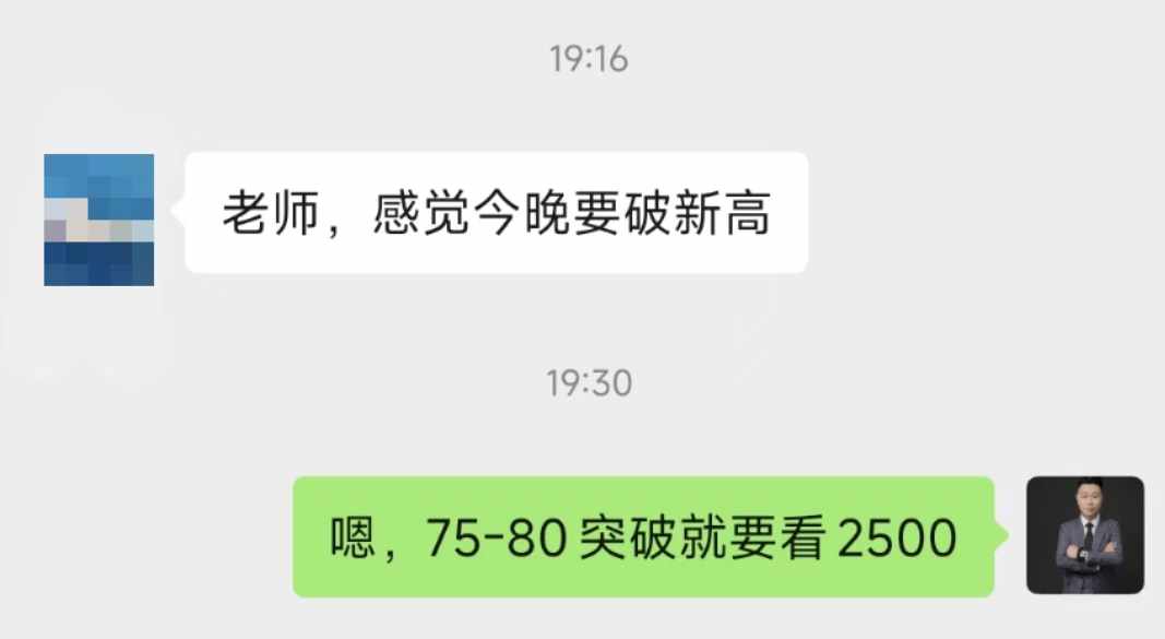 微片2.jpg