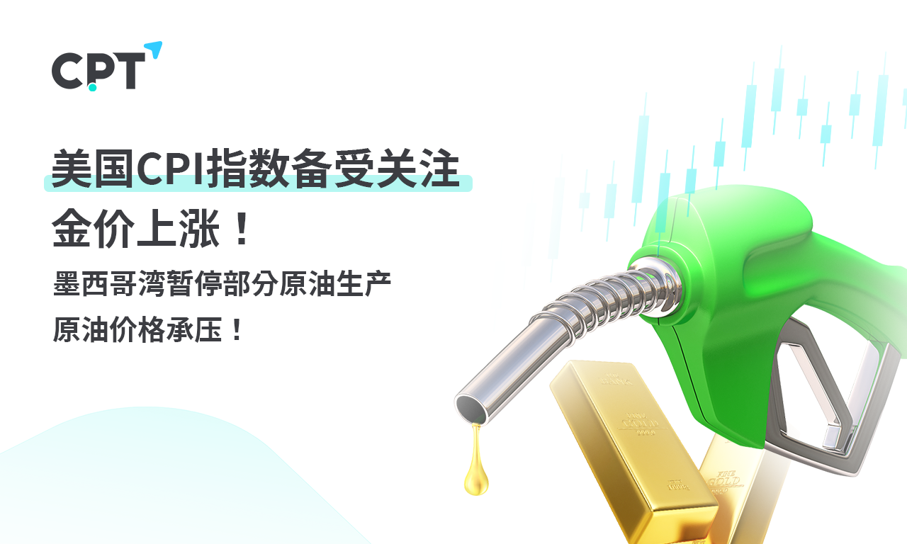1725937303125974.png 0910橫幅2_0.png