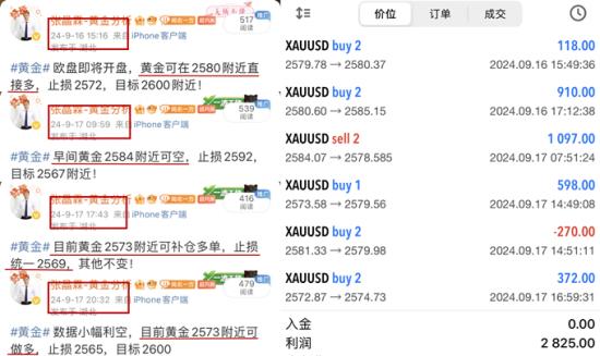 0793c0b69b9c5e1c0b882e7dad38f152_副本.png
