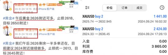 917768121ad60d9582842b175024df93_副本.png