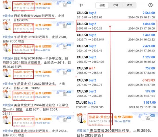 2ceb342917d909b340bf4a2d9d1b1c1d_副本.png