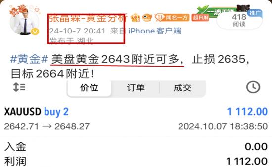 446f48a0411ea45ddda40af80bfe07db_副本.png