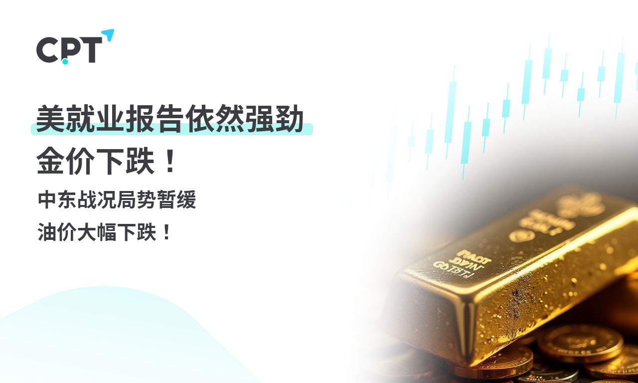 1728440328641572.png 1009橫幅2_0.png