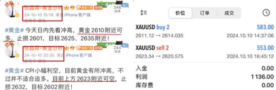 ea95c48550f7a42f62cab319d64ead48_副本.png