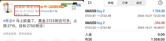 a53ba46f421863832e8072c81e322c20_720_副本.png