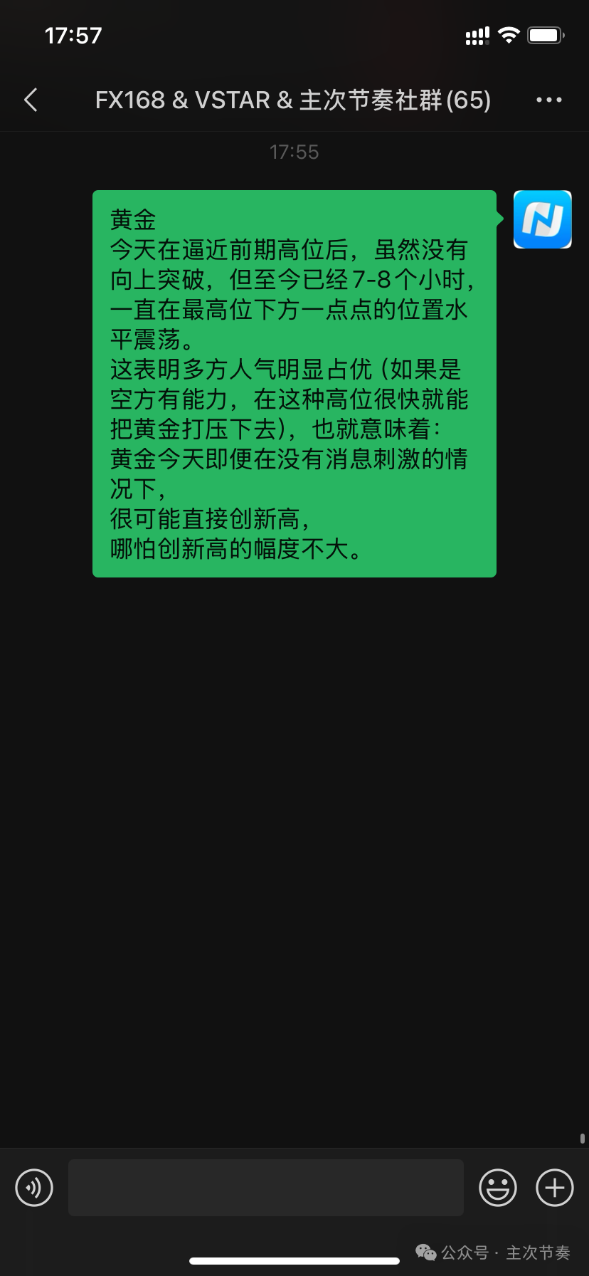 640 (1).png