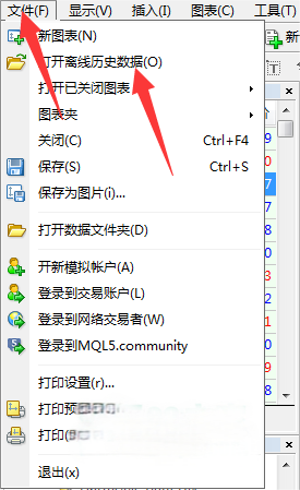 打开图表后，在图表上鼠标右键，选择“模板”然后找到RenkoMaker Pro.tpl这款模板加载到图表即可。