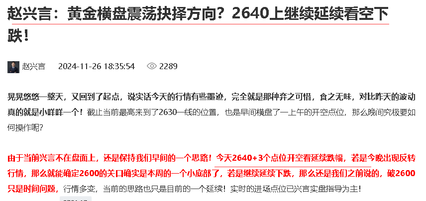首页11.27.png