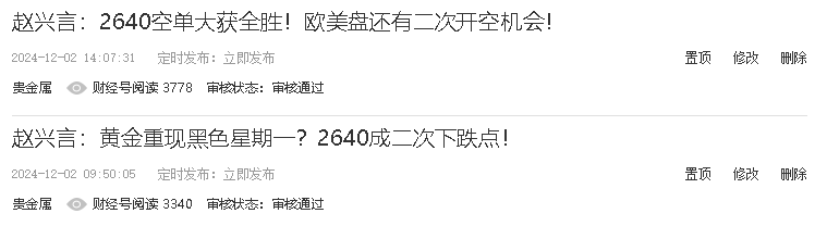 首页 (2).png