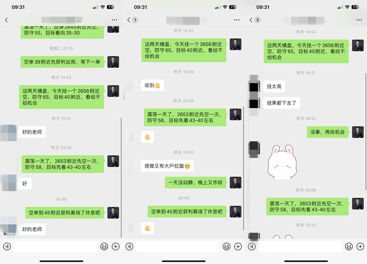 12.5操作图片.png