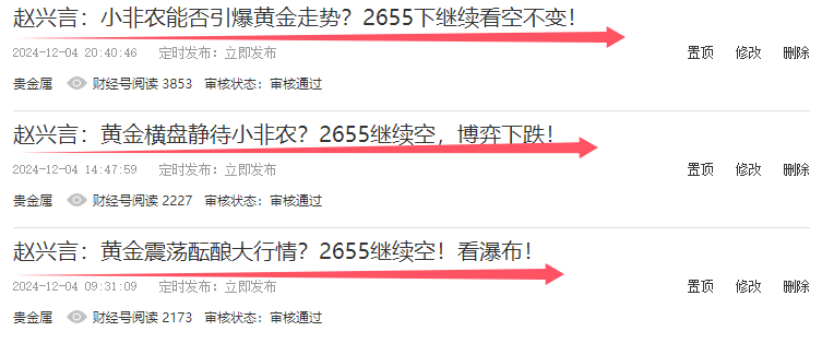 首页.png