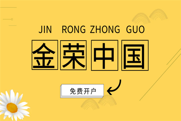 QQ图片20210513150147.png