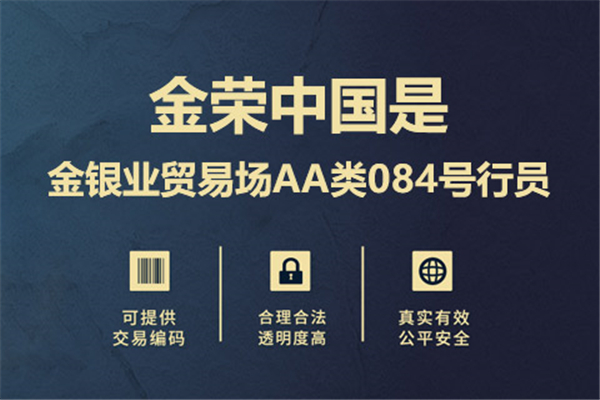 QQ图片20200203134641.png