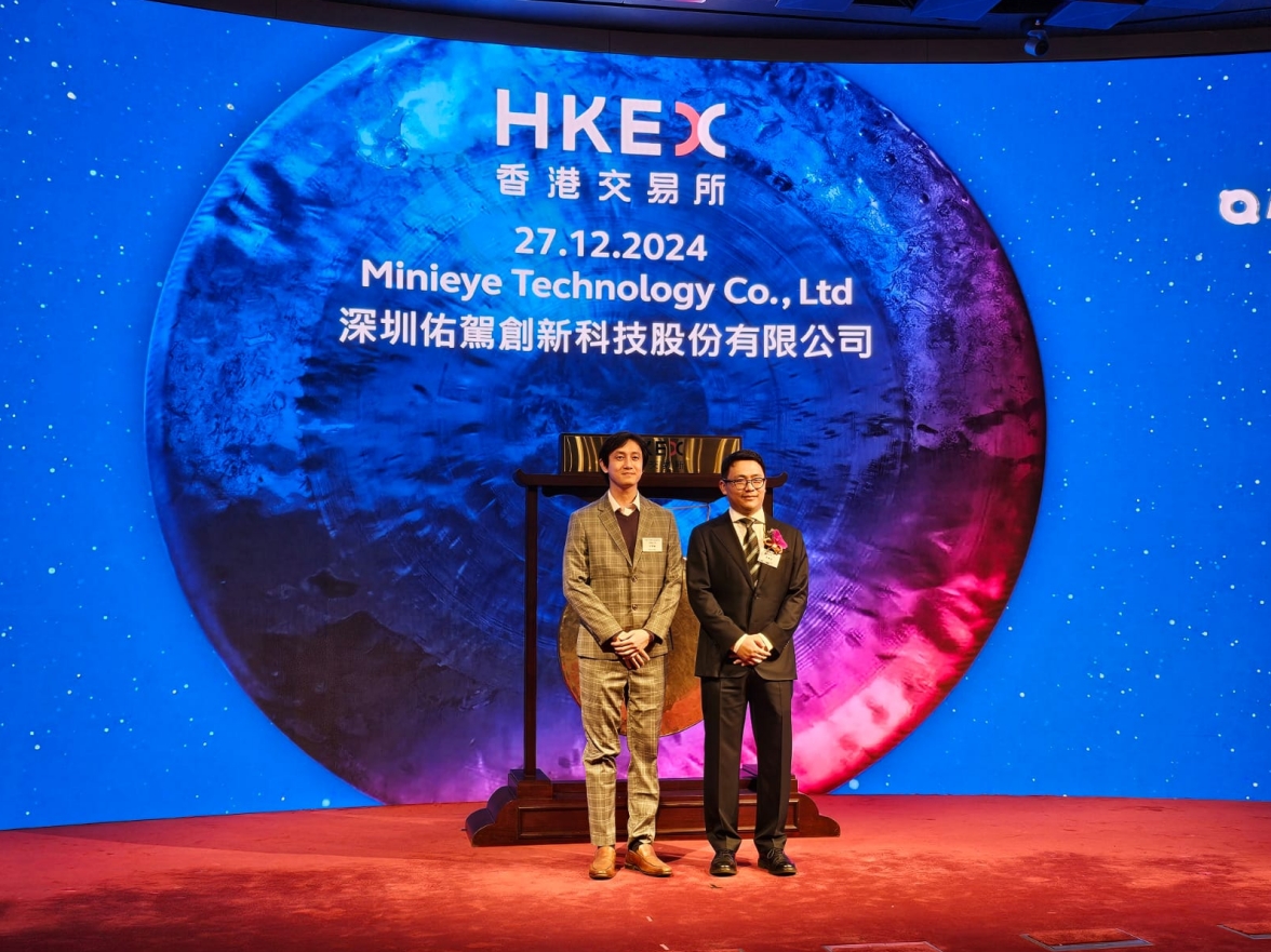 佑驾创新(2431)正式上市 百惠担任联席牵头经办人