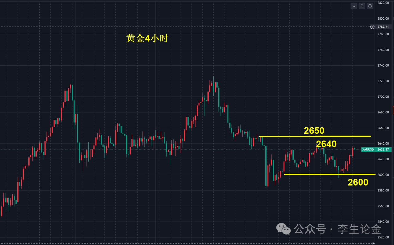 ****图片_20250102131305.png