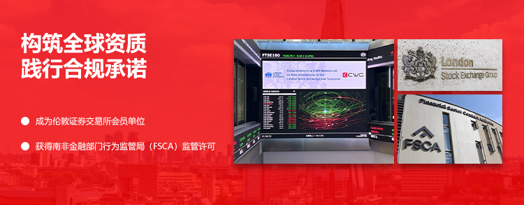 CWG-2024年度回顾_04.jpg