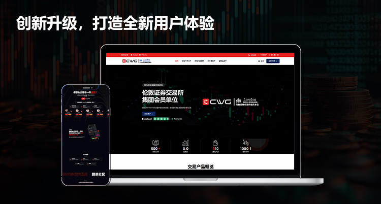 CWG-2024年度回顾_12.jpg