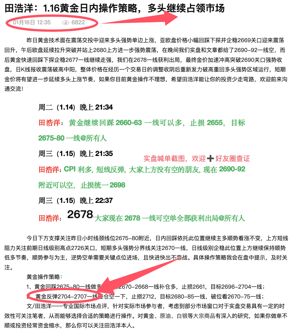 文章.jpg