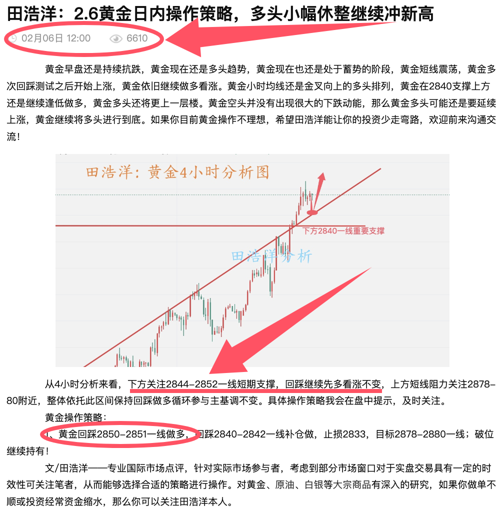 文章.jpg