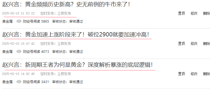 98691ffb-d9b7-4c53-8ea5-2fdf95a9370e.png