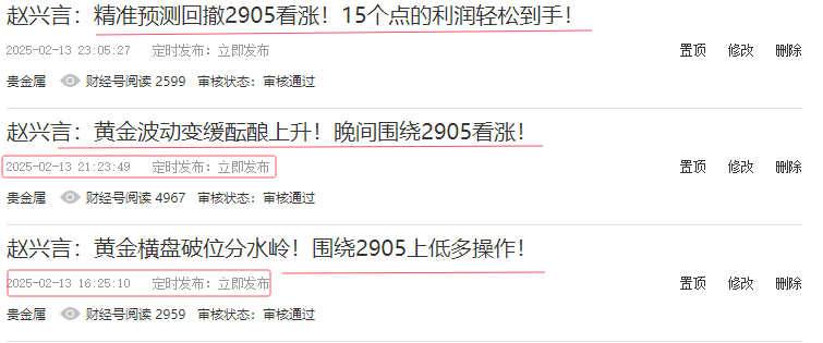 f64b9f75-4881-4cb5-a5cf-1b320c72ef38.png