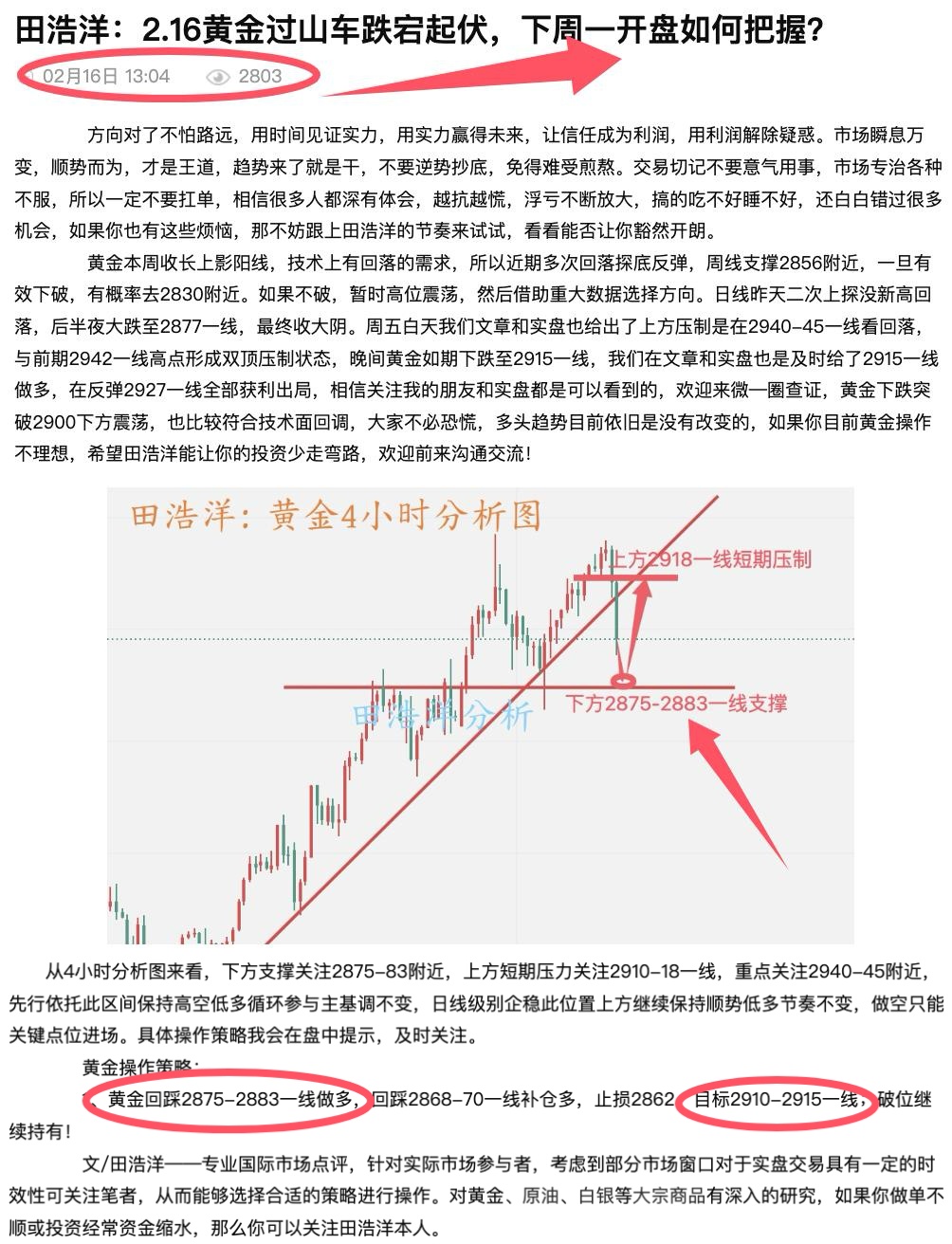 拼1_副本.jpg