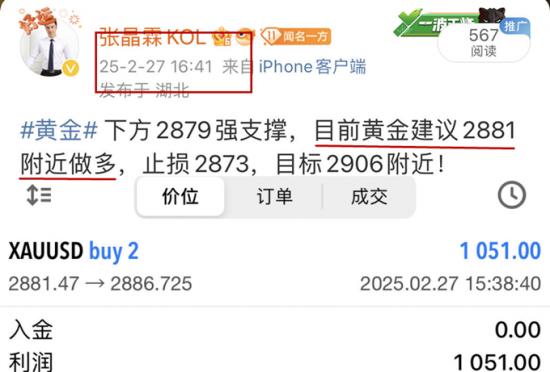 aa1e971f1f96e603d737ee41f375a077_720_副本.png