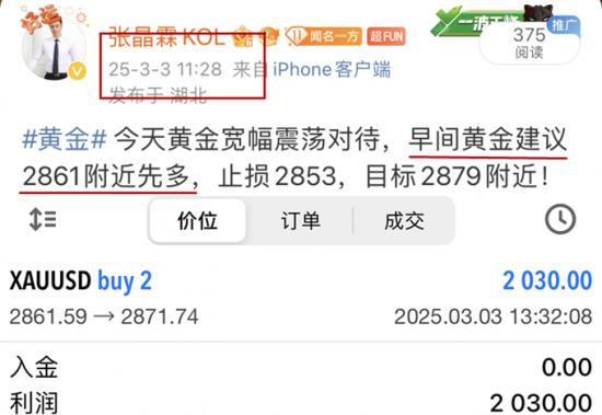 8654949b3d383bcdeb342e0d8f370280_副本.png