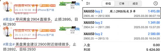 90f5d5f7dbca2d178b3534809b111998_720_副本.png
