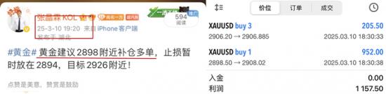 7487a78b76cd4973d82df70097a4e61b_720_副本.png