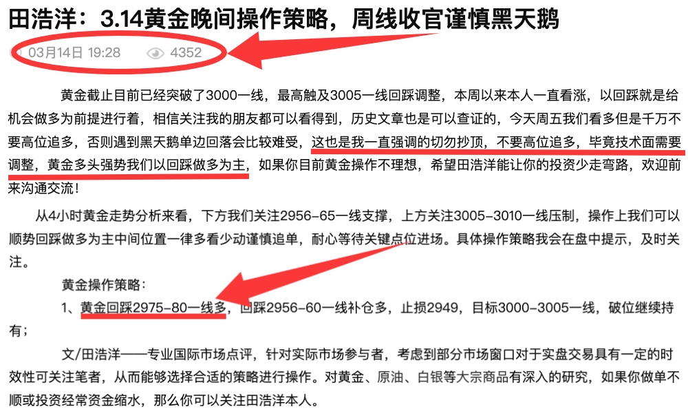 文章拼接.jpg