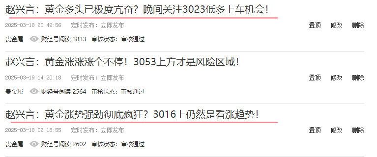 首页.png