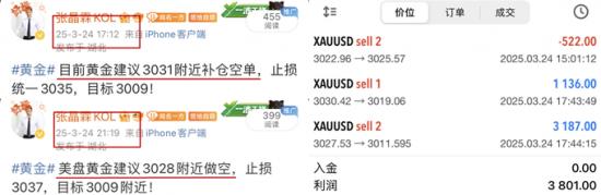 e18e1c172293a29e9258c6455cdfc566_720_副本.png