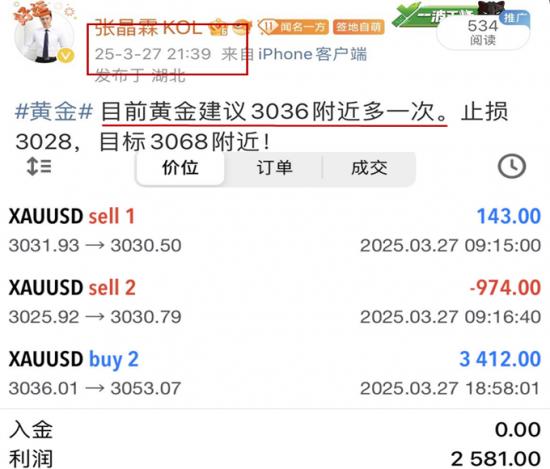 fc5419d9c7a2894885a565a8d31c033e_720_副本.png
