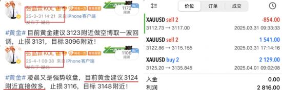 4743fe200ed655b4f3032ef33d98a112_720_副本.png