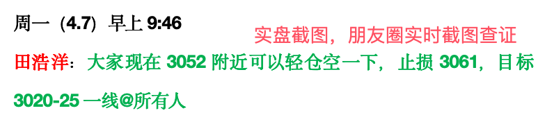 周一.jpg