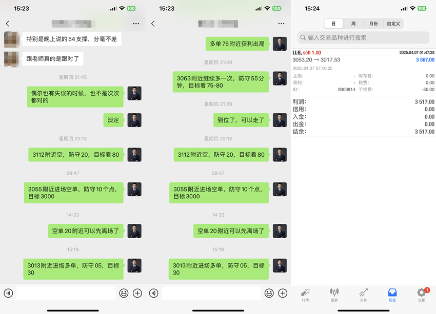 操作图.png