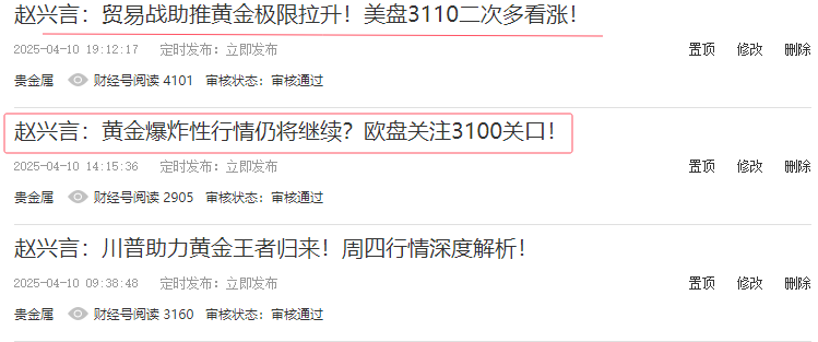 3dd4c438-99f6-4b32-869b-3b70312ba7f0.png