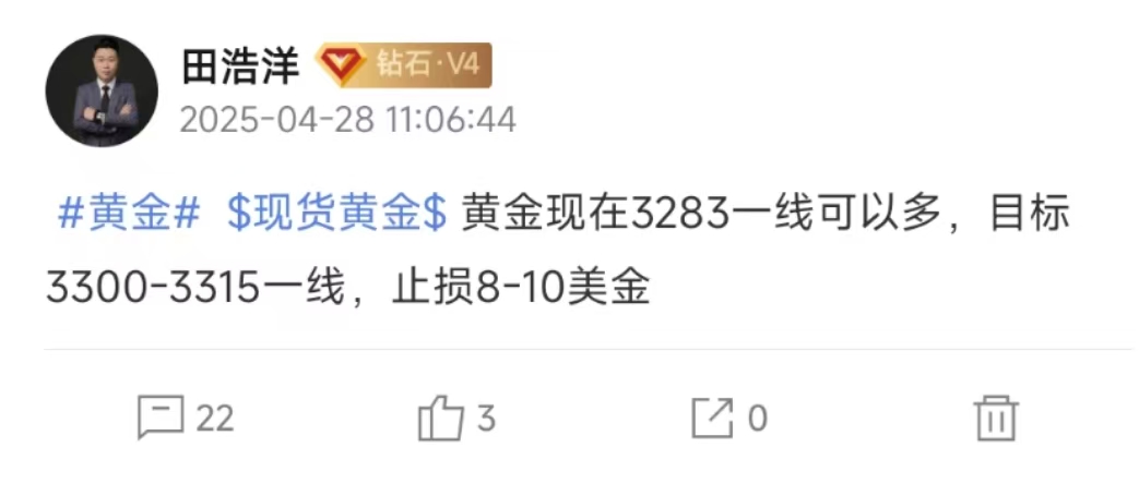 今天金十.jpg