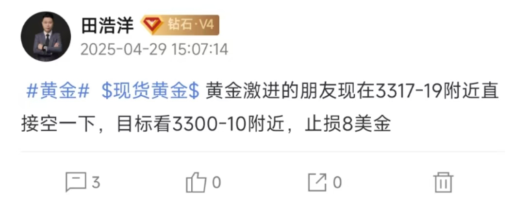 周二金十.jpg